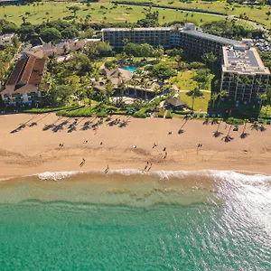 Outrigger Kaʻanapali 3*, Kaanapali United States